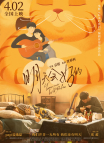 成人亚洲电影